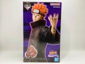 トレファク伊勢崎フォリオ安堀店ブログ