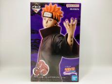 トレファク伊勢崎フォリオ安堀店ブログ