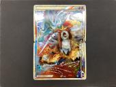 トレファク伊勢崎フォリオ安堀店ブログ