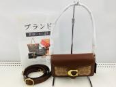 トレファク伊勢崎フォリオ安堀店ブログ