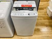 トレファク伊勢崎フォリオ安堀店ブログ