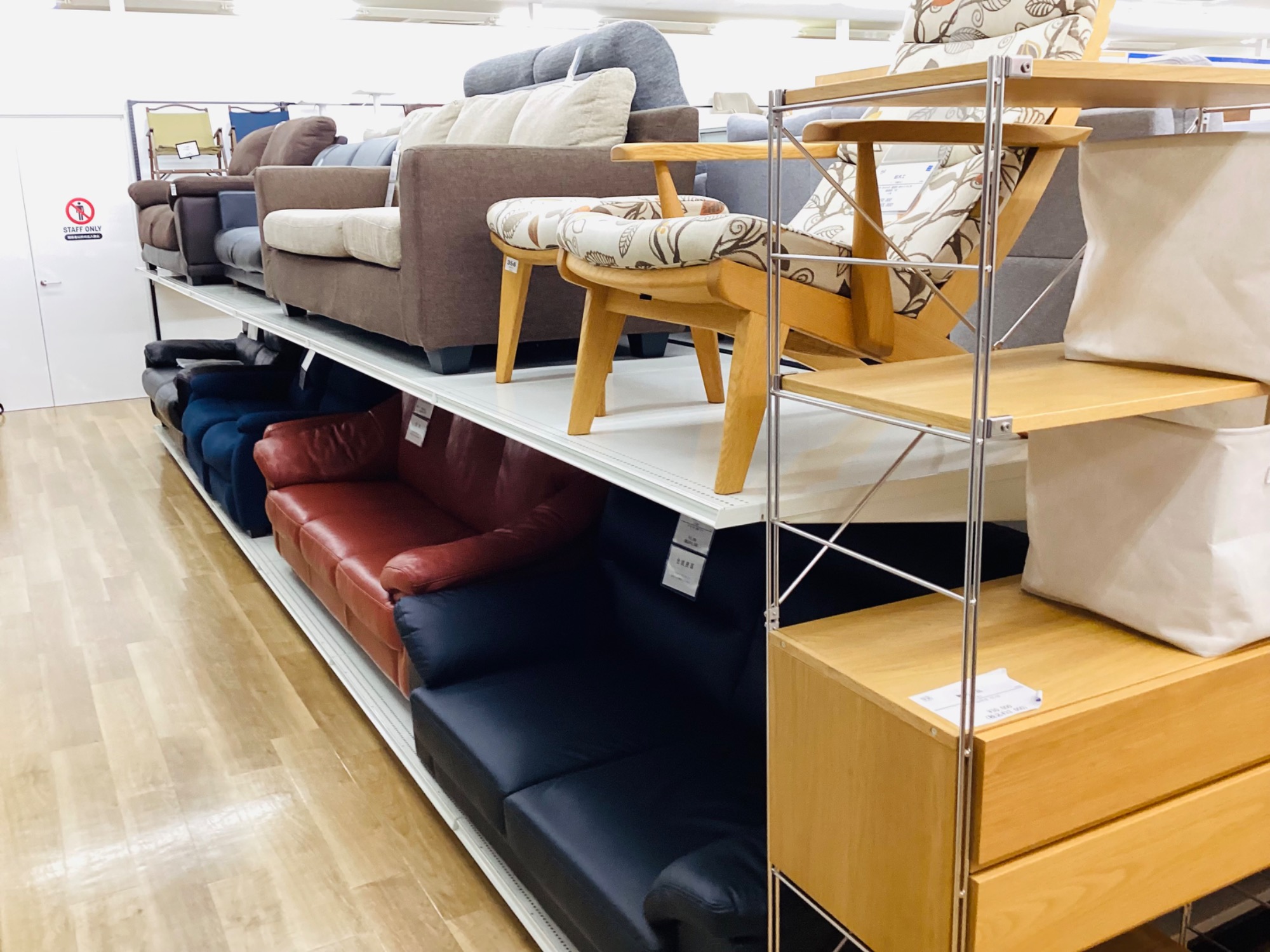 ニトリの3人掛けソファーベッドが買取入荷いたしました！｜2026年03月