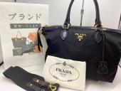 トレファク伊勢崎フォリオ安堀店ブログ