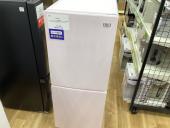 トレファク伊勢崎フォリオ安堀店ブログ