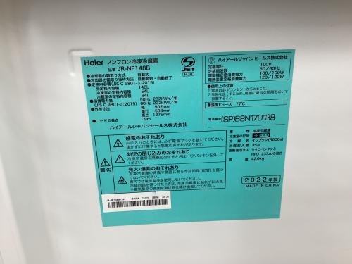 トレファクブログ画像5