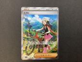 トレファク伊勢崎フォリオ安堀店ブログ