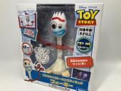 トレファク伊勢崎フォリオ安堀店ブログ