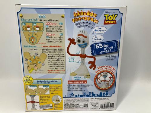 トレファクブログ画像3