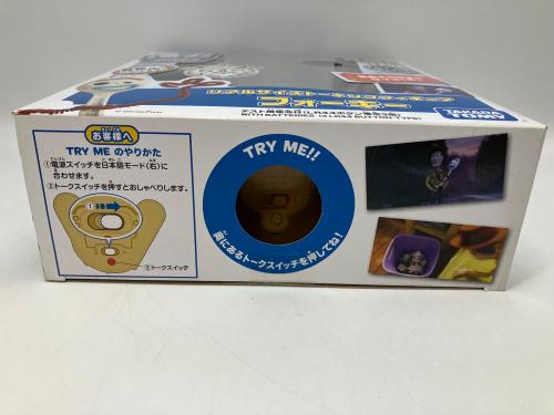 トレファクブログ画像5