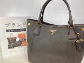 トレファク伊勢崎フォリオ安堀店ブログ