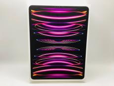 トレファク伊勢崎フォリオ安堀店ブログ