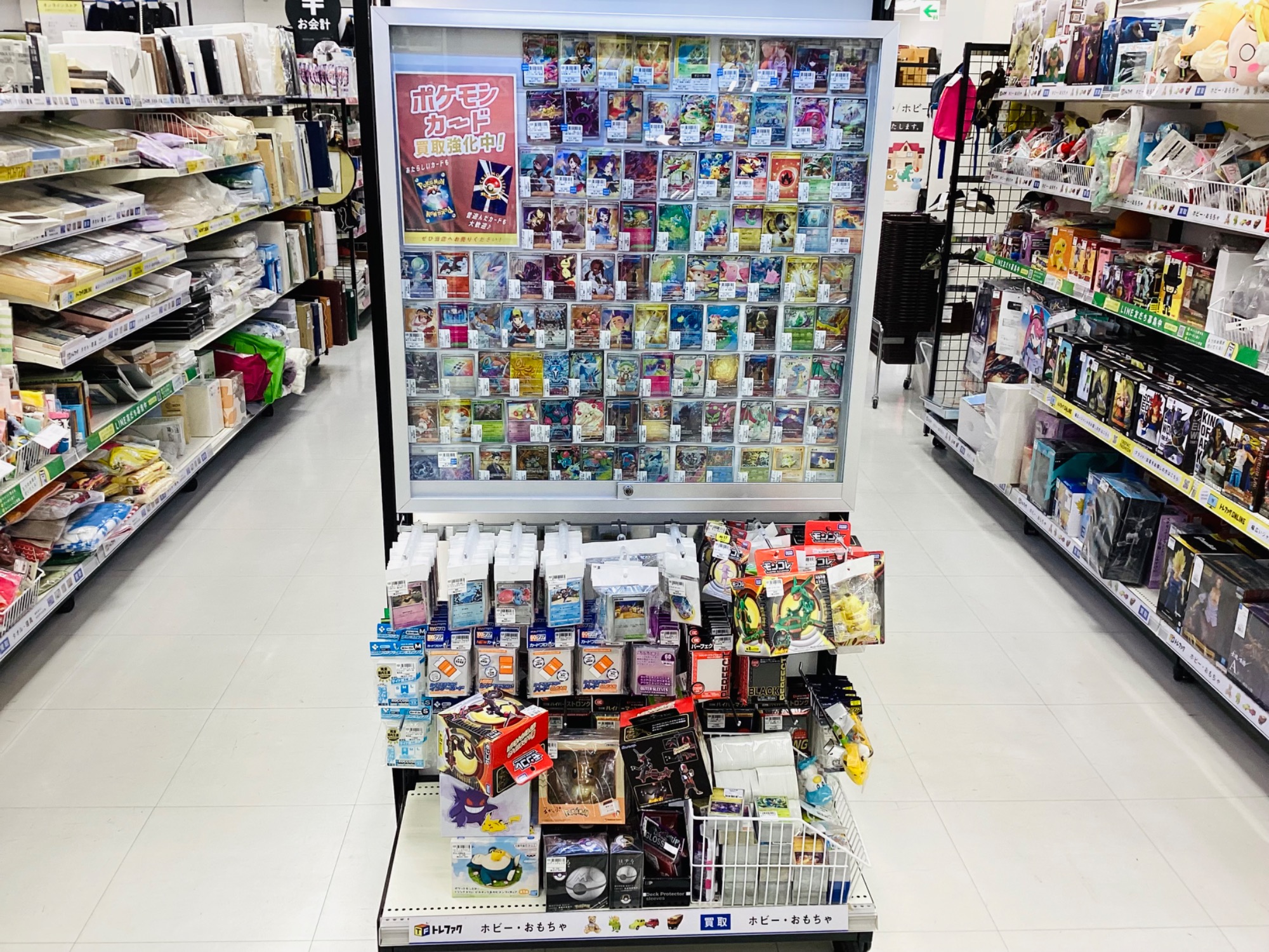 買取強化中】Nintendo Switch2 未使用品が買取入荷いたしました