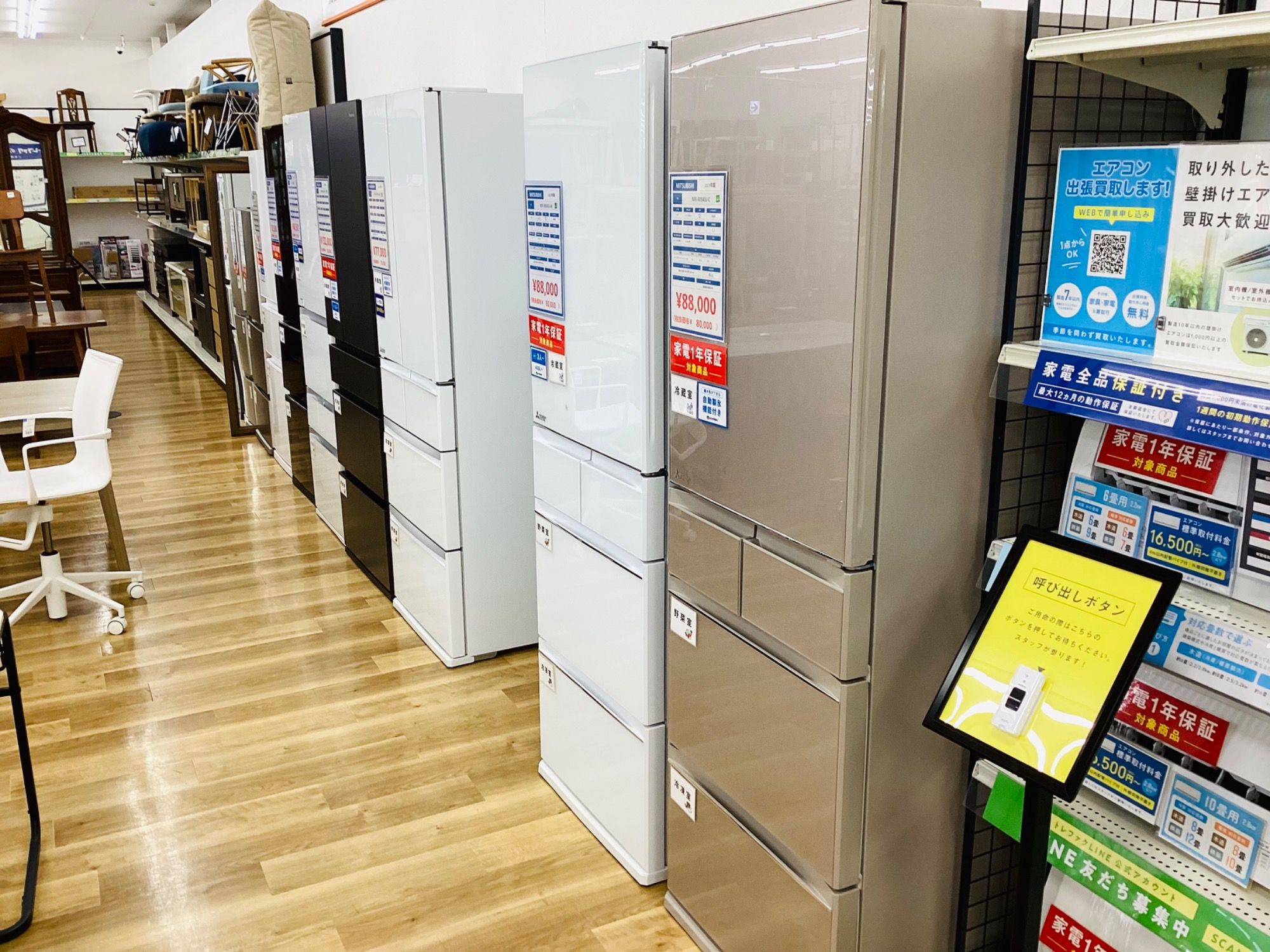 エアコン複数展示中】YAMADAの壁掛けエアコン【YHAS22P】2024年製のご