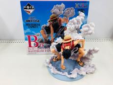 トレファク伊勢崎フォリオ安堀店ブログ