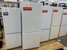 トレファク伊勢崎フォリオ安堀店ブログ