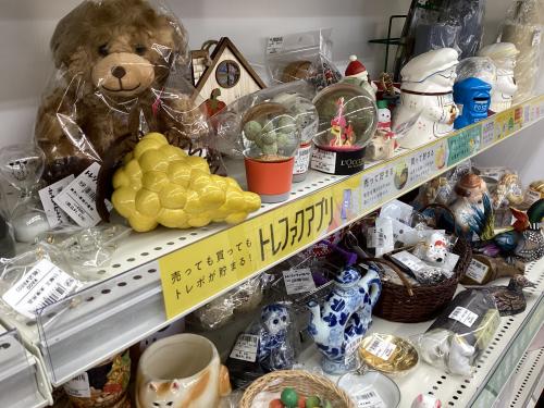 トレファクブログ画像9