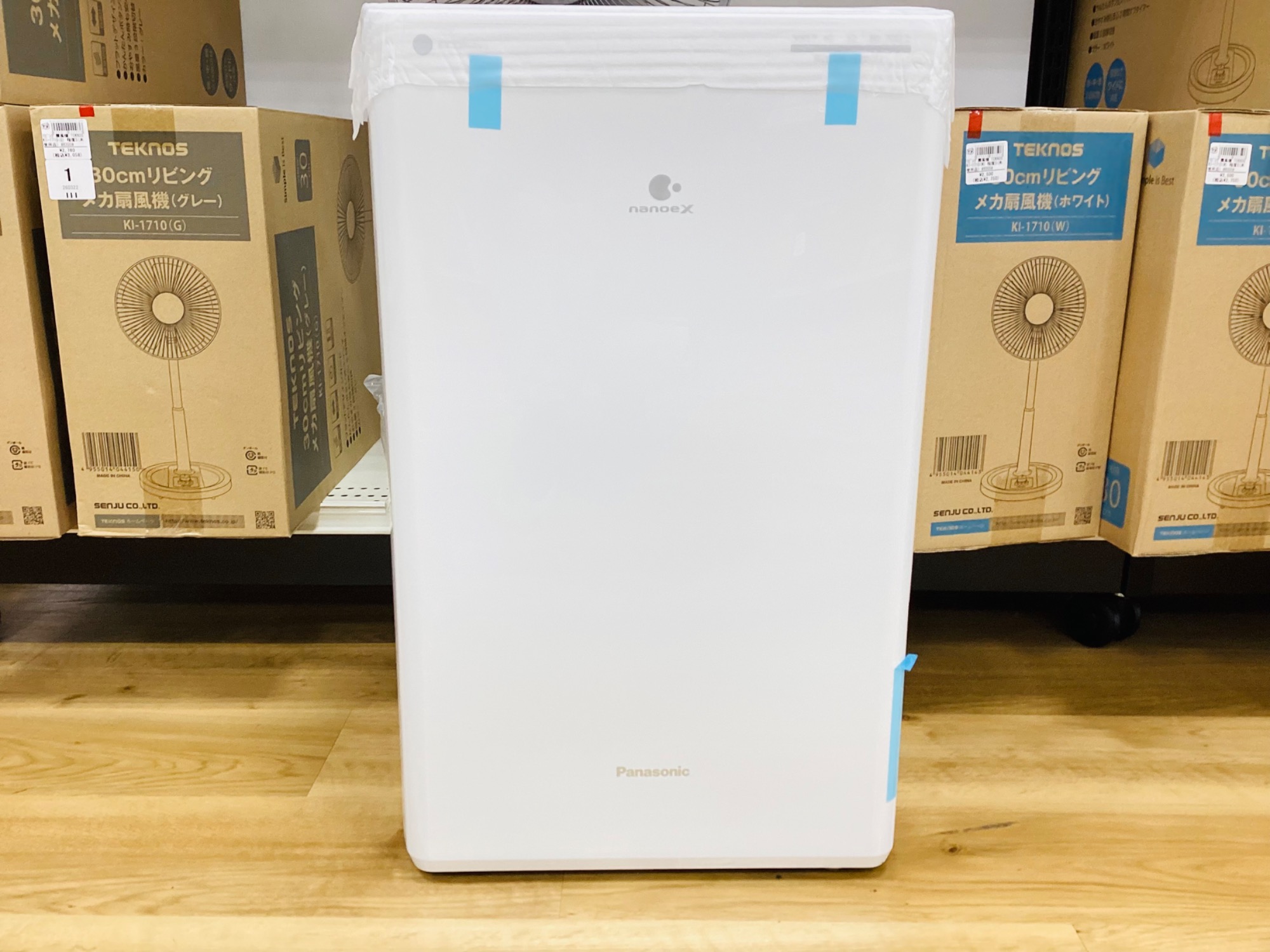 家電多数展示中】Panasonic（パナソニック）の衣類乾燥除湿器【F