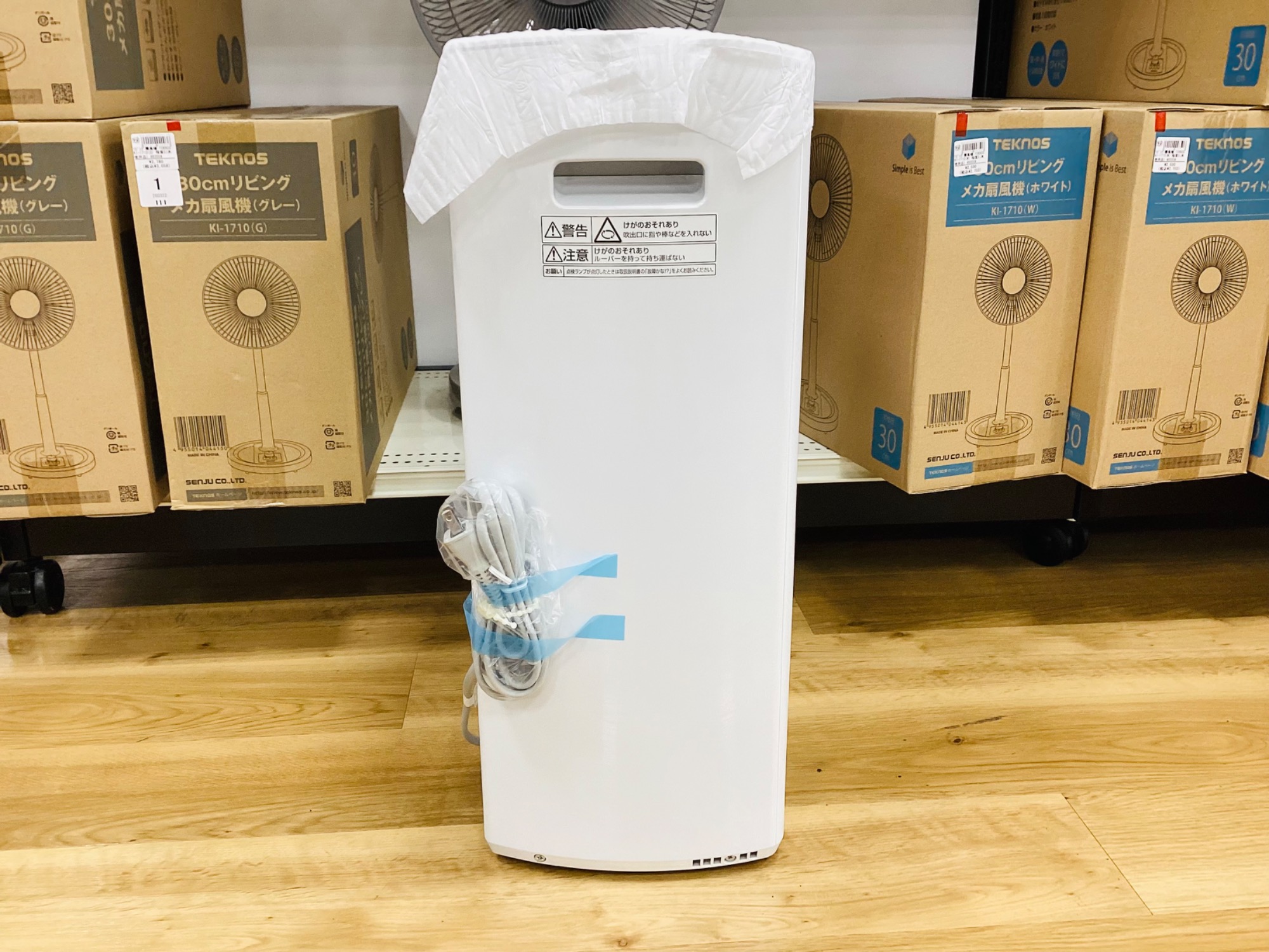 【トレファク摂津店】Panasonic(パナソニック)衣類乾燥除湿機2020年製が入荷致しました！！ 家電多数展示中】Panasonic（パナソニック）の衣類乾燥除湿器【F
