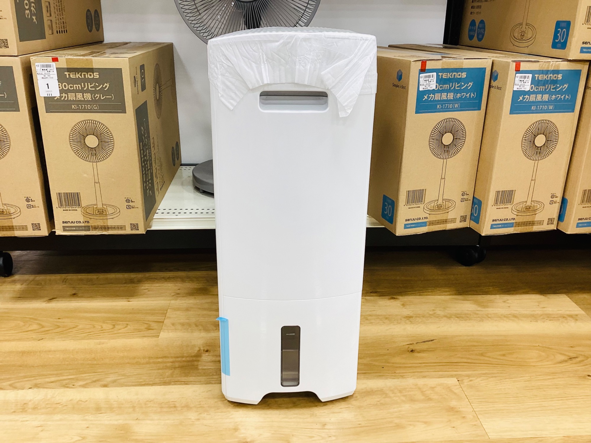 家電多数展示中】Panasonic（パナソニック）の衣類乾燥除湿器【F