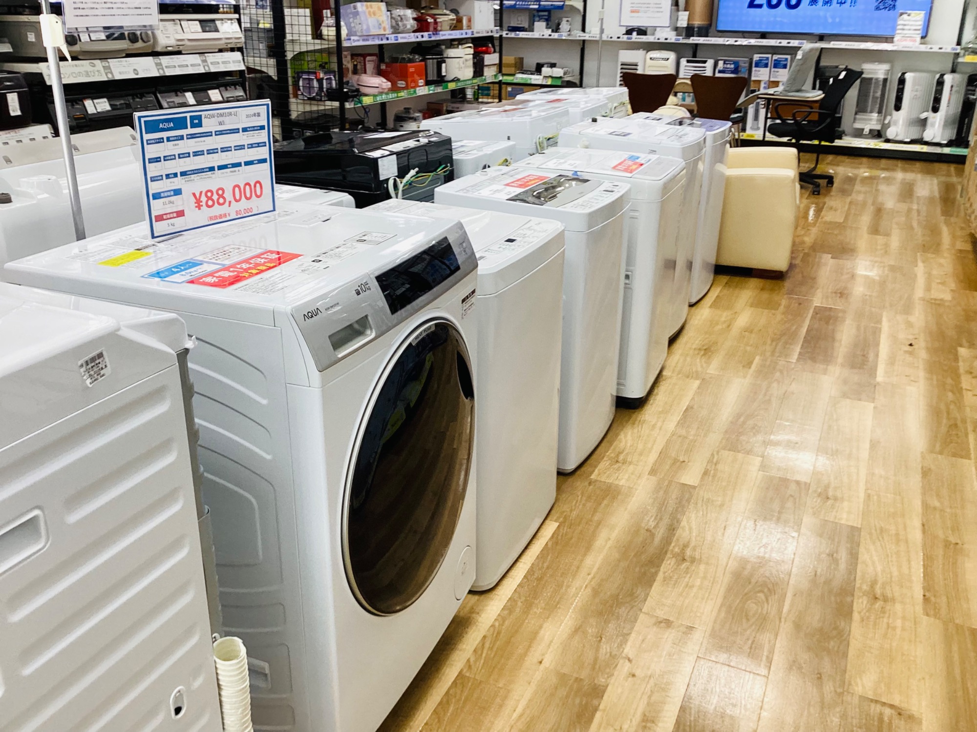 家電多数展示中】Panasonic（パナソニック）の衣類乾燥除湿器【F