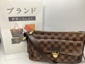 トレファク伊勢崎フォリオ安堀店ブログ