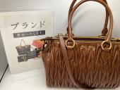 トレファク伊勢崎フォリオ安堀店ブログ