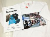 トレファク伊勢崎フォリオ安堀店ブログ