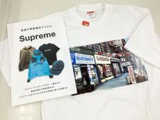 トレファク伊勢崎フォリオ安堀店ブログ