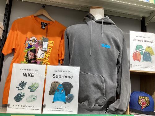 トレファクブログ画像6