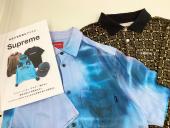 トレファク伊勢崎フォリオ安堀店ブログ