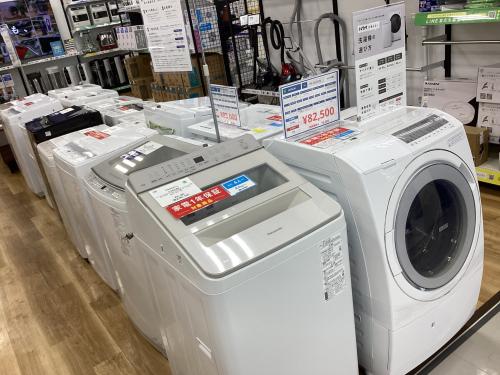 トレファクブログ画像10