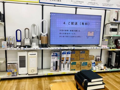 トレファクブログ画像7