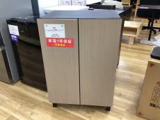 トレファク伊勢崎フォリオ安堀店ブログ