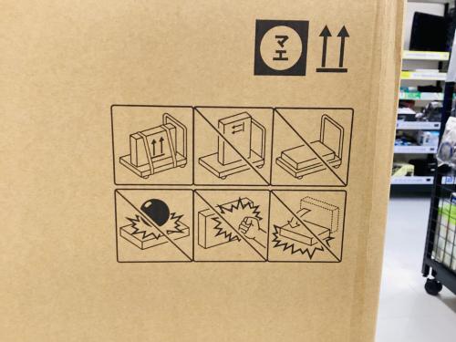 トレファクブログ画像3