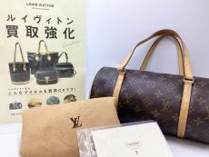 トレファク伊勢崎フォリオ安堀店ブログ