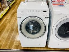 トレファク伊勢崎フォリオ安堀店ブログ