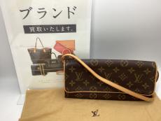 トレファク伊勢崎フォリオ安堀店ブログ