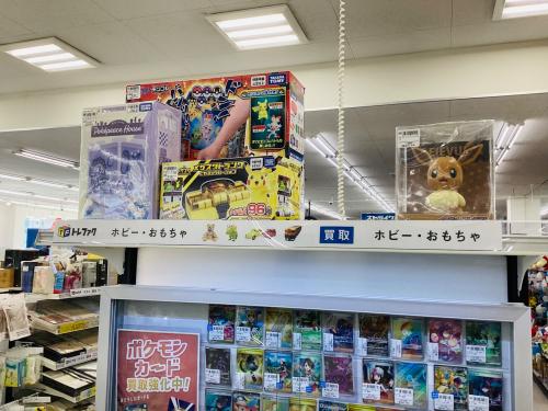 トレファクブログ画像9