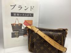 トレファク伊勢崎フォリオ安堀店ブログ