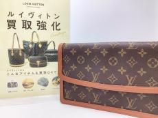トレファク伊勢崎フォリオ安堀店ブログ