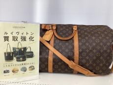 トレファク伊勢崎フォリオ安堀店ブログ