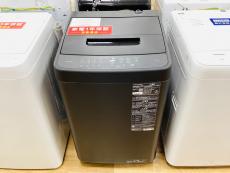 トレファク伊勢崎フォリオ安堀店ブログ