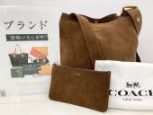 トレファク伊勢崎フォリオ安堀店ブログ