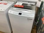 Haier / ハイアール】全自動洗濯機 JW-UD70A｜2024年製の高年式