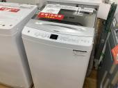 トレファク伊勢崎フォリオ安堀店ブログ