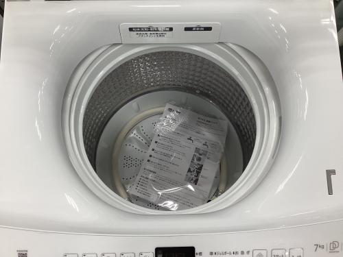 トレファクブログ画像4