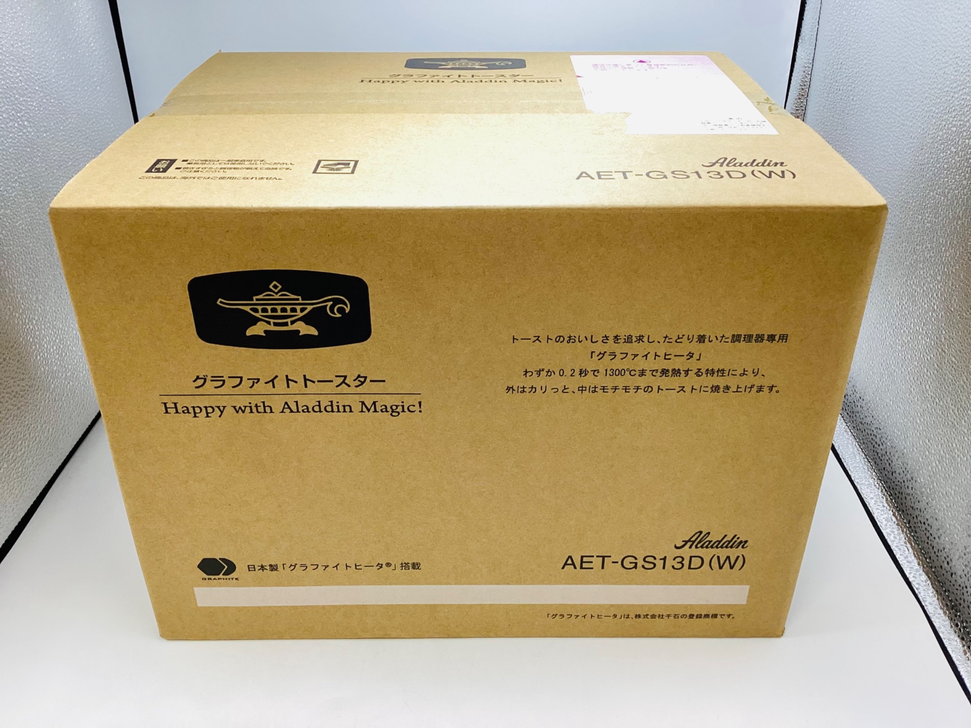 【トレファクピエリ守山店】【取りに来られる方限定】Aladdin オーブントースター　未使用 未使用品 Aladdin(アラジン) オーブントースター(ET-GS13D)のご紹介