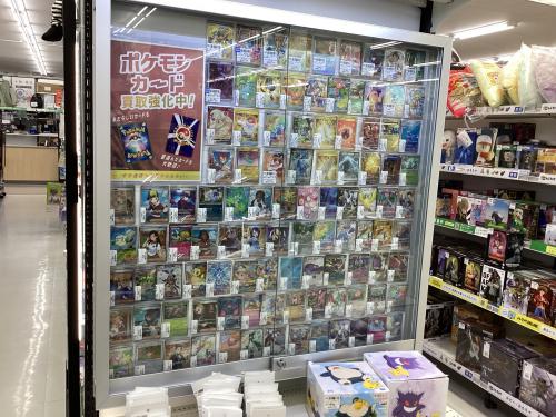 トレファクブログ画像6