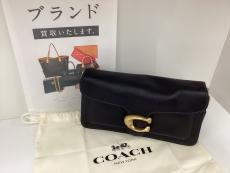 トレファク伊勢崎フォリオ安堀店ブログ