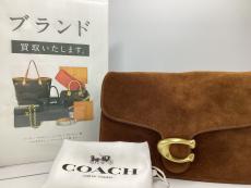 トレファク伊勢崎フォリオ安堀店ブログ